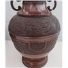 Image 4 : Chinese Bronze Vase