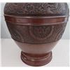 Image 5 : Chinese Bronze Vase