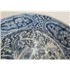 Image 11 : Pair of Ming Dynasty Plates