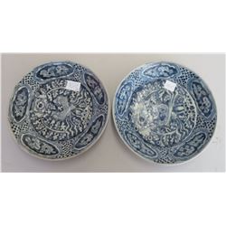 Pair of Ming Dynasty Plates