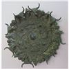 Image 1 : Bronze Mirror
