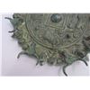 Image 6 : Bronze Mirror
