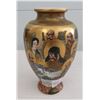 Image 2 : Satsuma Vase