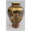 Image 4 : Satsuma Vase