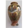 Image 9 : Satsuma Vase