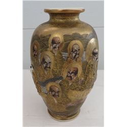 Satsuma Vase
