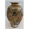 Image 2 : Satsuma Vase