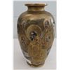 Image 3 : Satsuma Vase