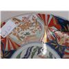 Image 3 : Japanese Imari Plate