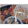 Image 4 : Japanese Imari Plate
