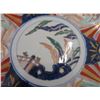 Image 5 : Japanese Imari Plate