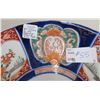 Image 2 : Japanese Imari Plate