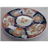 Image 8 : Japanese Imari Plate