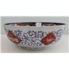 Image 10 : Japanese Imari Bowl
