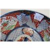 Image 3 : Japanese Imari Bowl