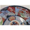 Image 5 : Japanese Imari Bowl