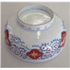 Image 8 : Japanese Imari Bowl