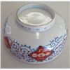 Image 9 : Japanese Imari Bowl