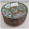 10 Chinese Dessert Plates
