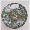 Image 2 : 10 Chinese Dessert Plates