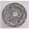 Image 3 : 10 Chinese Dessert Plates