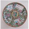 Image 4 : 10 Chinese Dessert Plates