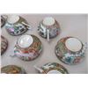 Image 7 : 12 Rose Medallion Cup & Saucer Sets