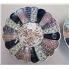 Image 2 : Pair of Imari Bowls