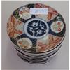 Image 1 : 10 Imari Bowls