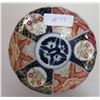 Image 2 : 10 Imari Bowls