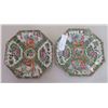 Pair of Rose Medallion Plates