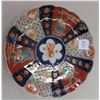 Image 2 : Imari Plate