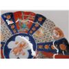 Image 4 : Imari Plate