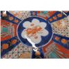 Image 5 : Imari Plate