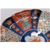 Image 7 : Imari Plate
