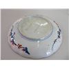 Image 9 : Imari Plate