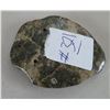 Image 8 : Olmec Jade Mask