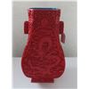Image 8 : Chinese Red Cinnabar Vase