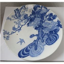 Japanese Handpainted Blue & White Charger