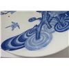 Image 5 : Japanese Handpainted Blue & White Charger