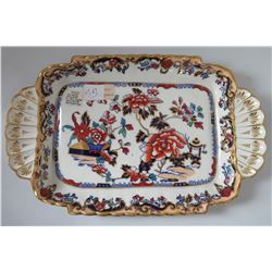 Rare Copeland Handpainted Serving Dish