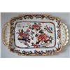 Rare Copeland Handpainted Serving Dish