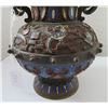 Image 5 : 18th Century Chinese Chamber Vase