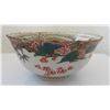 Image 10 : Edo Japanese Painted Bowl