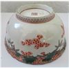 Image 11 : Edo Japanese Painted Bowl