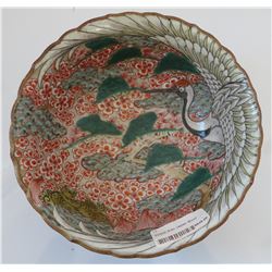 Edo Japanese Painted Bowl