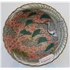 Image 1 : Edo Japanese Painted Bowl