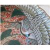 Image 3 : Edo Japanese Painted Bowl