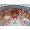 Image 4 : Japanese Imari Bowl
