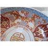 Image 7 : Japanese Imari Bowl
